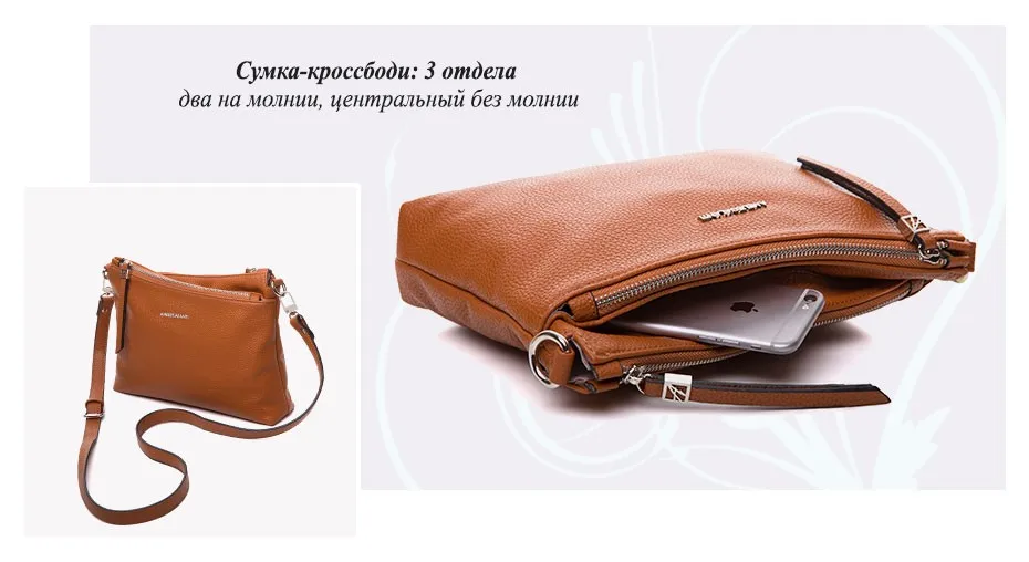 AMELIE GALANTI casual messenger bags for women new flap crossbody bag european and american style soft zipper solid none 2017 (1)