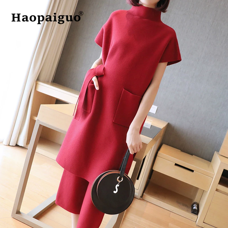 

2 Piece Set Women Winter 2018 Suit Set Korea Casual Knitting Sweater and Night Pants Wide Legges Pant Elegant Two Piece Set