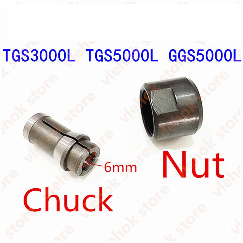 Конус гайки с цангой 6 мм замена для Bosch TGS3000L GGS5000L TGS5000L прямой фрезерный