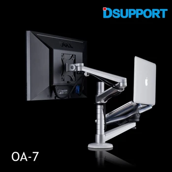 

OA-7 Multimedia Desktop 25 inch LCD Monitor Holder+ Laptop Holder Stand Table Dual Monitor Mount Arm Bracket Stand Base