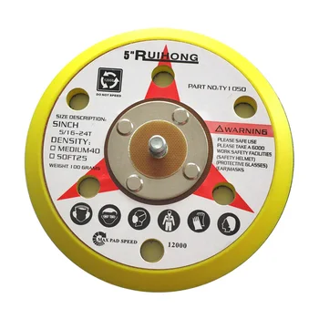 

5 Inch 6 Holes Sanding Pad Sander Backing Pad Hook and Loop Power Tools Accessories