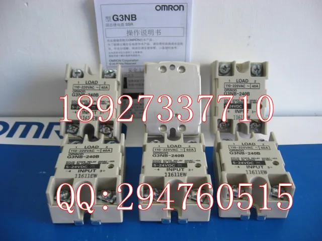 

[ZOB] 100% new original OMRON Omron solid state relays G3NB-240B DC5-24V --3PCS/LOT