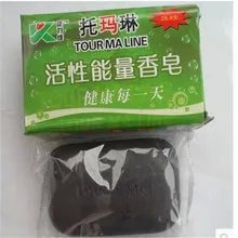 Мыло для тела отбеливание кожи лица мыло 1 шт. очищающее мыло для лица оптом 1 шт. = 60 г