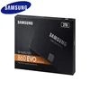 Internal Storage