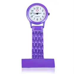 Новая мода Лидер продаж высокое качество Винтаж Фиолетовый нержавеющая сталь медсестры карманные кварцевые часы