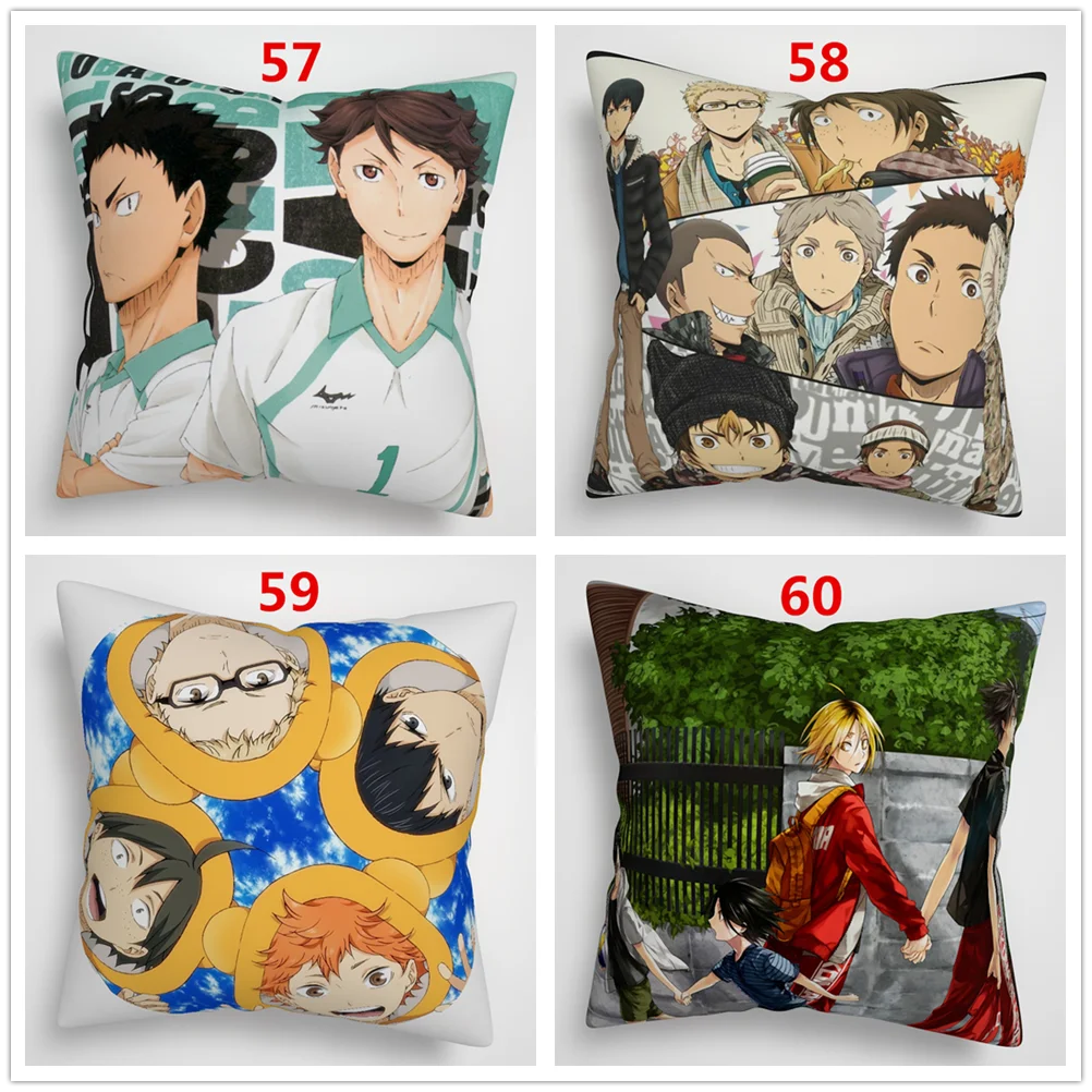 Аниме Манга Haikyuu! Кошма Подушка Чехол для подушки для дома/кровать/диван/Автомобильные Чехлы Косплэй подарок 16x16 дюймов