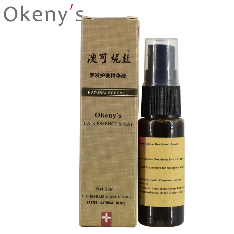 Okeny's yuda pilatory ЭКСТРА СИЛА 7 дней загуститель волос andrea более быстрый рост имбирь