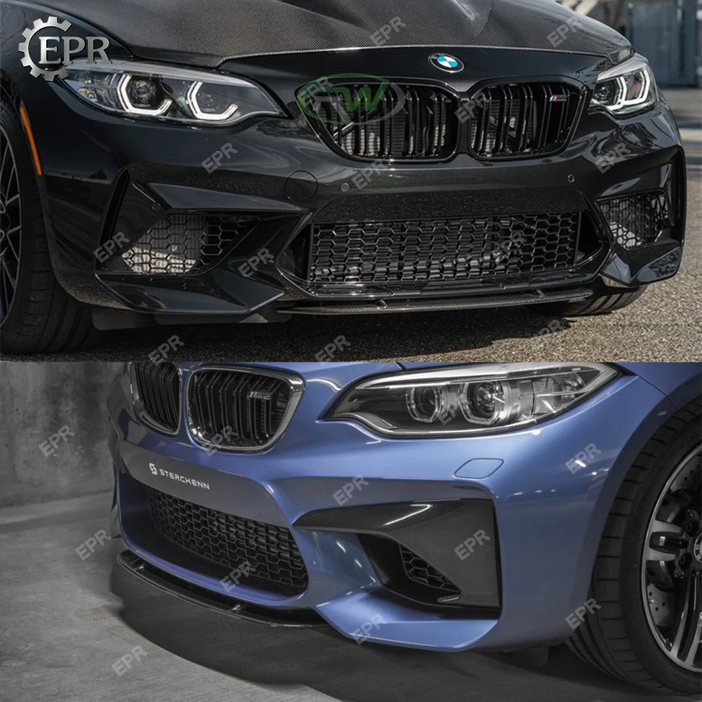 Для BMW F87 M2 ST стиль углеродное волокно передний сплиттер (для реального M2) комплект