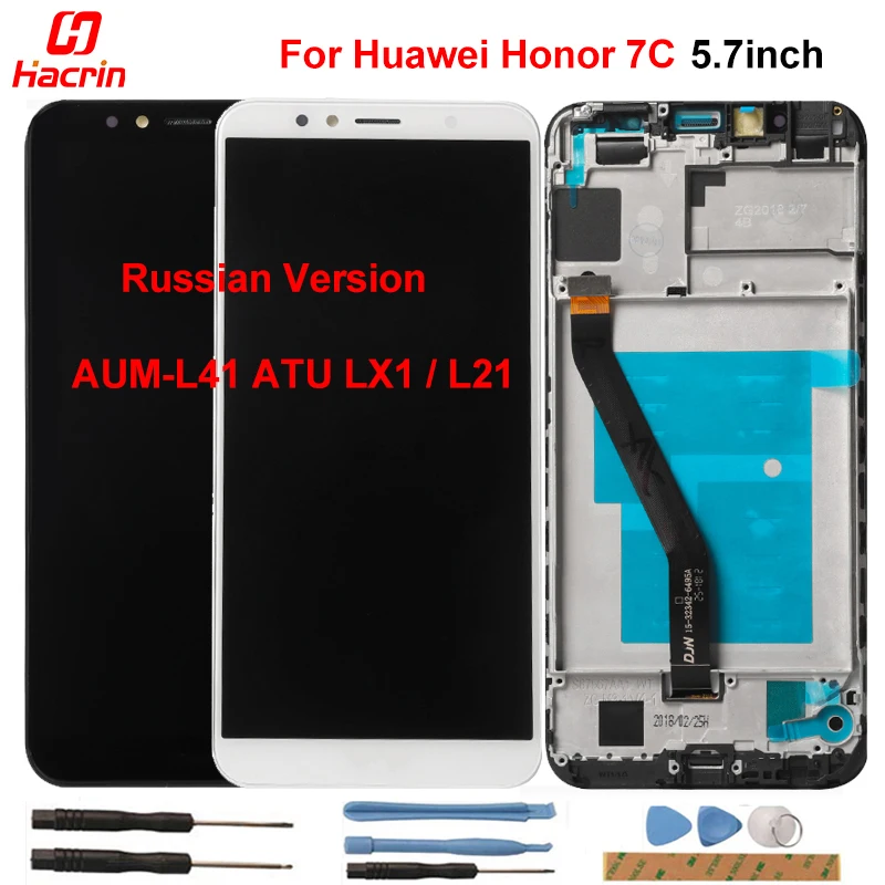 

LCD Screen for Huawei Honor 7C LCD Display+Touch Screen with frame Top Quality for Huawei Honor 7C AUM-L41 5.7" Russian Version