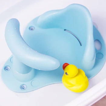 

Brand New Infant Tub Seat Baby Bathtub Pad Mat Chair Safety Anti Slip Baby Care Children Bathing Seat Washing Toys
