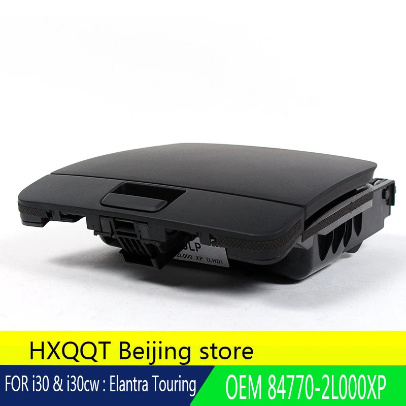 OEM 84770-2L000XP 84770 2L000XP 847702L000XP центральный лоток Assembley для 2008 2011 hyundai i30 и i30cw: Elantra Touring