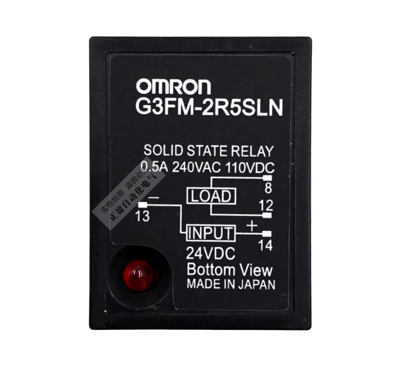 

Free shipping Original imported genuine Omron (Japan) OMRON solid state relay G3FM-2R5SLN 24VDC