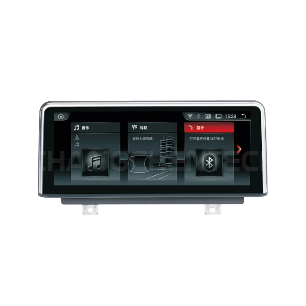 Sale For BMW 3 4 Series F30 F31 F32 F33 F34 F35 F36 PX6 Android 9 64G Black Screen Car Multimedia Navigation Radio with GPS BT WiFi 7 2 Sale For BMW 3 4 Series F30 F31 F32 F33 F34 F35 F36 PX6 Android 9 64G Black Screen Car Multimedia Navigation Radio with GPS BT WiFi 7 2