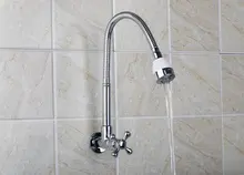 Torayvino ouboni для ванной для умывальника раковина в стену кухня раковина судно кран