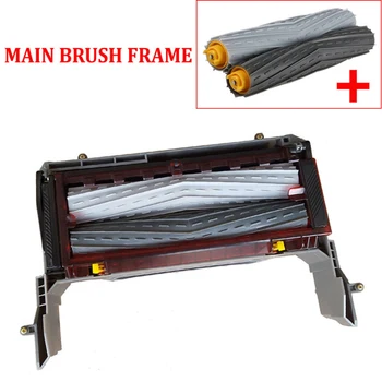 

Main Roller Brushes Spare Parts For IRobot Roomba 870 880 980 800 Replacement