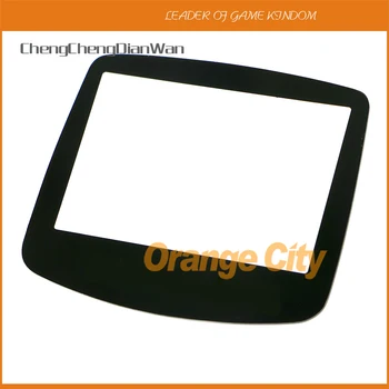 

ChengChengDianWan 200pcs glass screen lens for Nitendo GBA free shipping by express