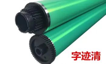 

2pc new green color opc drum compatible for for ricoh FT1018 MP1800 MP2000 2018 1113 1015 1027 dylinder drum printer drum