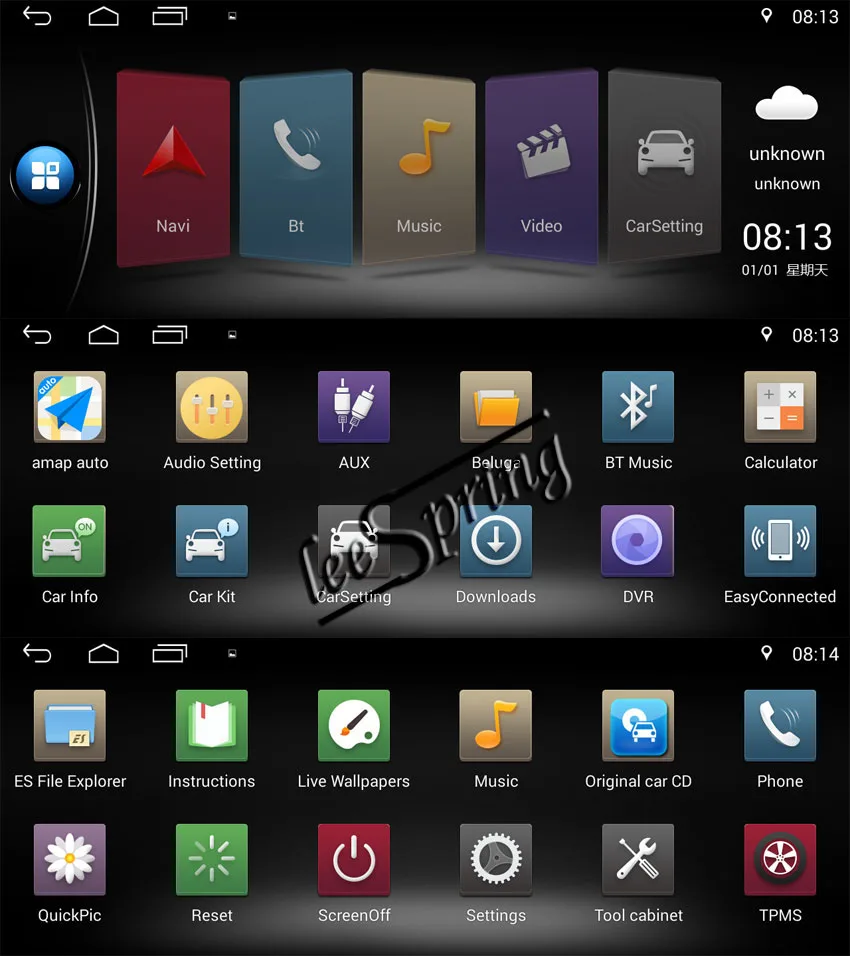 Cheap 10.25 inch Android 7.1 Car Multimedia Player for Mazda 6  with GPS Navigation MP5 Bluetooth Wifi 2 Cheap 10.25 inch Android 7.1 Car Multimedia Player for Mazda 6  with GPS Navigation MP5 Bluetooth Wifi 2