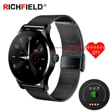 Smart Watch Men Track Wristwatch Heart Rate Monitor Bluetooth Dialing Call Pedometer Stainless steel SmartWatch For IOS Android Smart Watch Men Track Wristwatch Heart Rate Monitor Bluetooth Dialing Call Pedometer Stainless steel SmartWatch For IOS Android