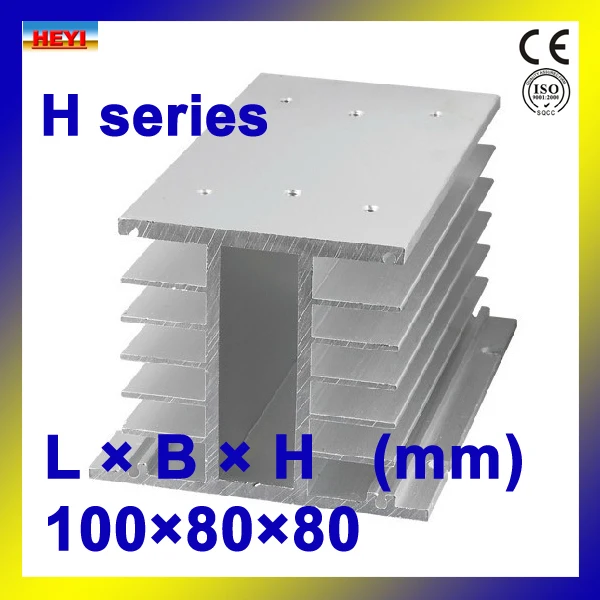 

H-100 Solid State Relay heat sink 40A radiator