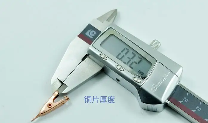 QQ20170802200859