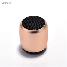 [Золото] M2 металлическая колонка с bluetooth портативный мини-сабвуфер автомобиль маленькая стальная пушка портативное радио