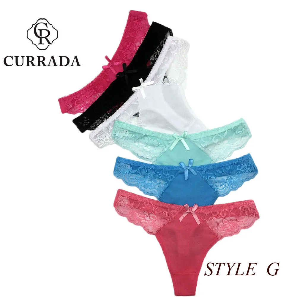 G 87379 SKU