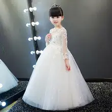 Элегантное белое свадебное платье для девочек, тюль-блеск детское вечернее платье до щиколотки с аппликацией для выпускного вечера платья с длинными рукавами для первого причастия