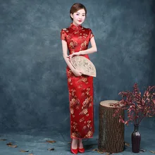 2018 New Traditional Chinese Oriental Evening Dress Bride Satin Cheongsam Red Wedding Qipao Long Robe Mariee Vestidos Talles XXL