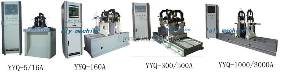 YYQ series 5 6000 кг балансировочная машина с ремнем для роторов электродвигателя