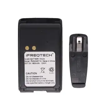 

PMNN4071 for Mag One BPR40 A8 1800mAh PMNN4071AR Ni-MH Battery with Belt Clip