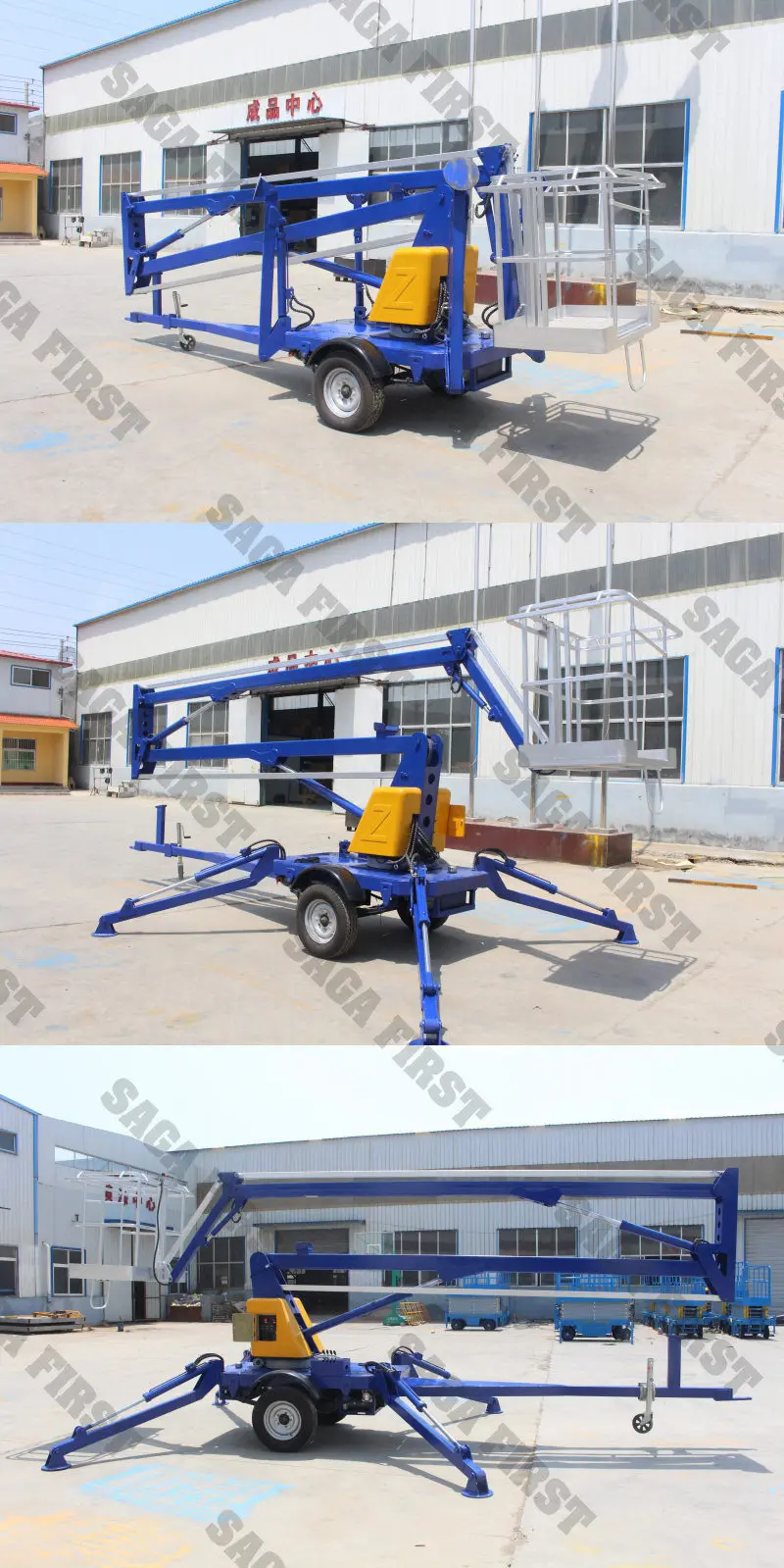 telescopic lifting boom