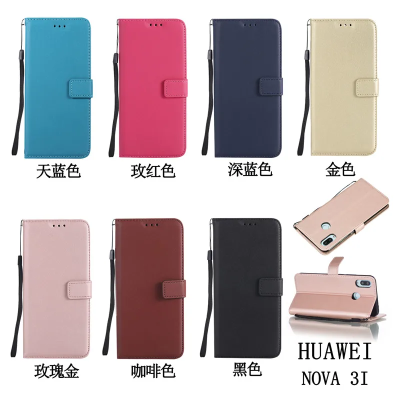 Flip Case For Huawei P Smart Plus 6.3 inch Case For Huawei Nova 3i Cover Wallet Leather Case Fundas For P Smart Plus Nova 3i  (1)