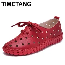 TIMETANG/сезон весна-лето; женская обувь из натуральной кожи; женская обувь на плоской подошве из натуральной кожи на шнуровке; женская повседневная обувь