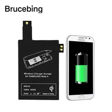 A+! Qi Беспроводное зарядное устройство приемник Qi беспроводной зарядный приемник для samsung Galaxy NOTE4