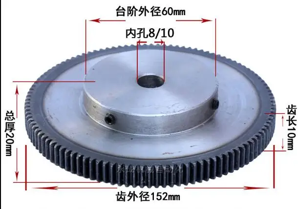 1pc-Spur-Gear-pinion-150T-1-mod-gear-rack-150-teeth-bore-10mm-spur-gear-precision (1)