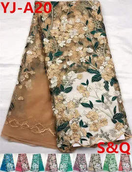 

Nigerian lace fabrics for dress 5yards african french lace fabric high quality 2018 african lace fabric tulle fabric YJ-A20