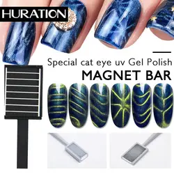 Huraiton Сильный Магнитная палочка сильный для 3D Cat гель для глаз средство для полировки ногтей своими руками Гель-лак для маникюра инструмент