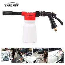 CARCHET автомобильный пистолет высокого давления для вспенивания воды бытовая щетка для чистки пены портативные автомобильные инструменты для шайбы типа ладони водяной пистолет