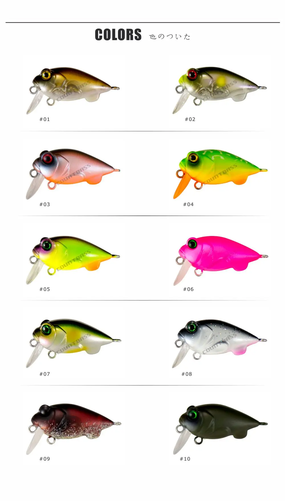 AC150-colors