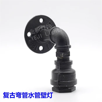 

Retro loft pipes Apply to Wall Cafe Industrial-style American Restaurant & Bar fittings iron lamps DIY Lighting Accessories