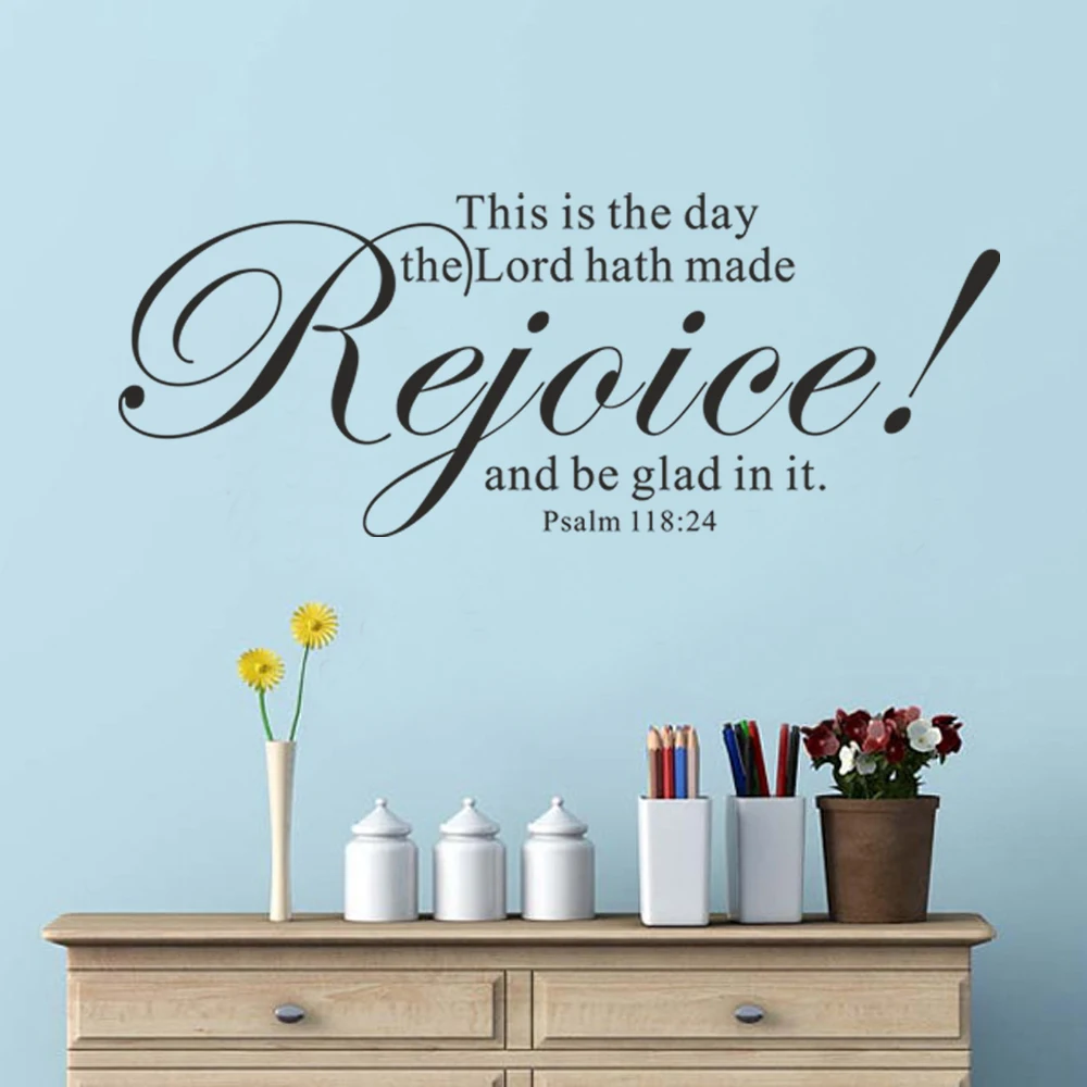 Bible Verse Vinyl Wall Art Quote Psalm 11824 This is the day the lord
