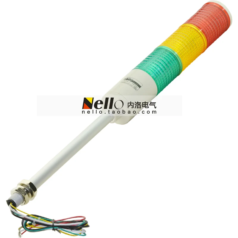 

[SA]Genuine Wright LED lights ST56L 3 multi- layer 24 / 220V RAG red yellow--2pcs/lot