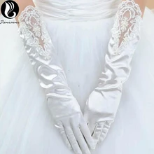Новое поступление года Длинные свадебные перчатки гор невесты белое кружево б Gants Gloves Dentelle Mariage корейские свадебные аксессуары Горячая CK207