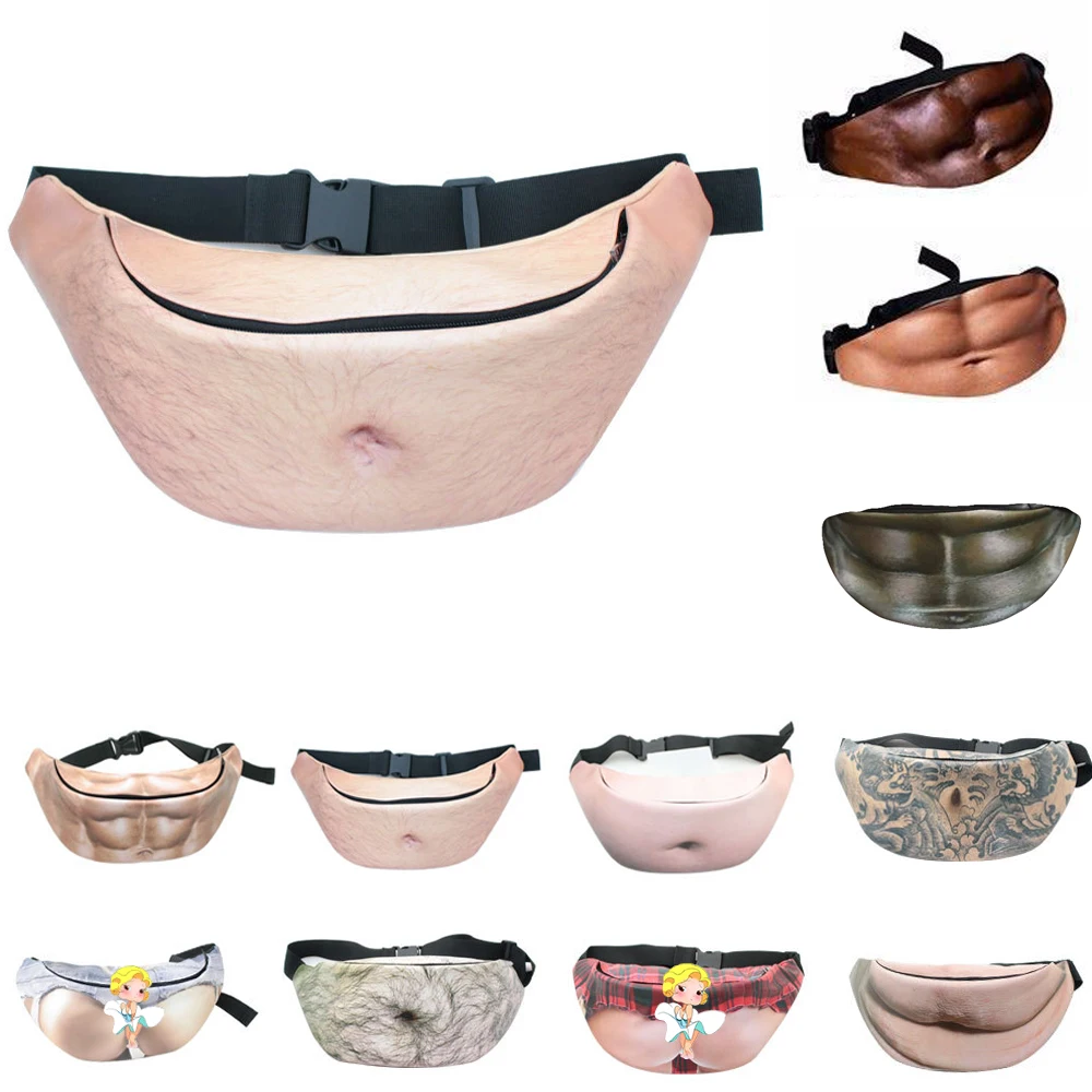 Fashion Novelty Fun Men Women Dad Bag Universal Flesh Colored Beer