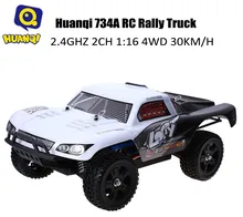 Huanqi 734A RC Car Monster Truck 2.4G 2CH 1:16 4WD High Speed 30KM/H Vehicle Toy Cars For Drift Rock Crawler Remote Control Car