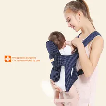 Слинг эргорюкзак Перевозчик Рюкзак Hipseat для новорожденных и предотвратить o-типа ног слинг кенгуру Детские аксессуары