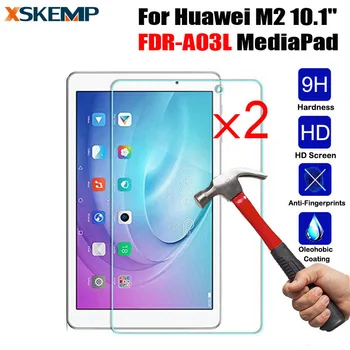 Xskemp 2ピース/ロット9 h 0.3ミリメートル2.5dフィルム用アップルipadプロ10.5防爆強化ガラスタブレットpcスクリーンプロテクターカバースキン