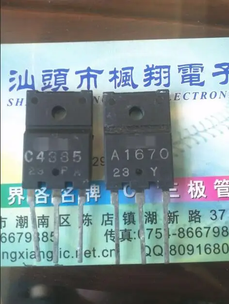 

Imported disassemble 2SC4385 C4385 5PCS or 2SA1670 A1670. 5PCS