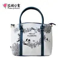 Flower Princess Canvas Large Tote Shoulder Crossbody Bags Women Handbags Ladies Hand Bags Bolsa Feminina Bolsos Mujer Tassen